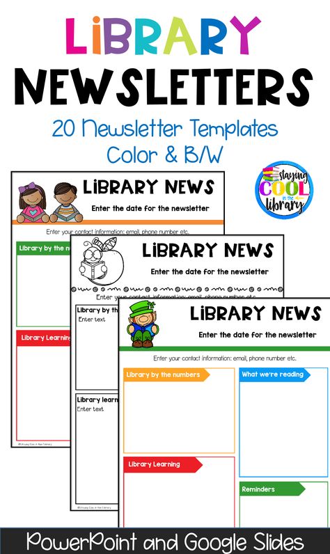 Keep parents informed about what is happening in your library with these editable and digital newsletters. These newsletters can be opened and edited in both PowerPoint and Google Slides™. There are 20 unique newsletter templates. #stayingcoolinthelibrary Library Newsletter Template, Library Newsletter Ideas, Library Newsletter, Elementary Librarian, Library Store, Newsletter Template Free, Library Lesson Plans, Editable Newsletter Templates, Library Media Specialist