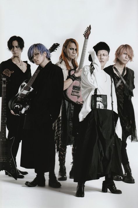 Dir En Grey Wallpaper, Kyo Dir En Grey, Kei Visual, Grey Pictures, Dir En Grey, Japanese Rock, Japanese Street, Gothic Rock, Hello Hello