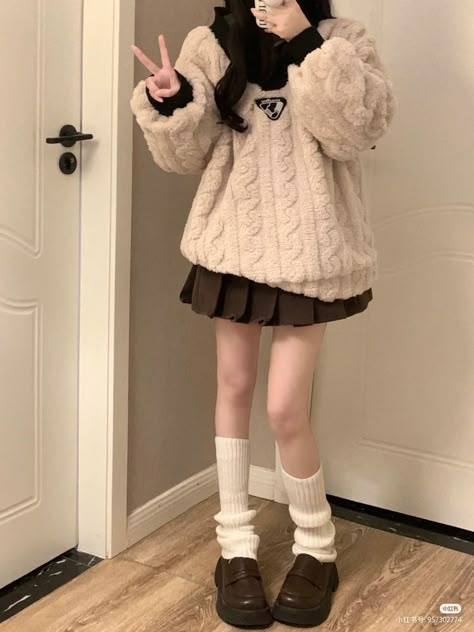 Comfy Korean Outfits, Her Drawing, Kawaii Outfits, School Homework, Really Cute Outfits, Cute Skirts, Kawaii Clothes, Korean Outfits, Girly Outfits