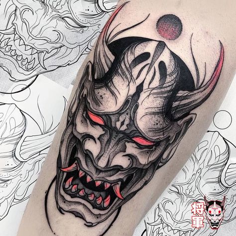 Le mystérieux démon japonais Hannya est un oni de la vengeance. Les tatouages Irezumi sont aussi très populaires au sein du monde Yakuza ! #yakuza #irezumi #tatouage #boutiquejaponaise ဗြဲခေါင်း Tattoo, Stipple Tattoo, Tato Realis, Mask Tattoos, Oni Maske, Japanese Demon Tattoo, Japanese Mask Tattoo, Oni Mask Tattoo, Oni Tattoo