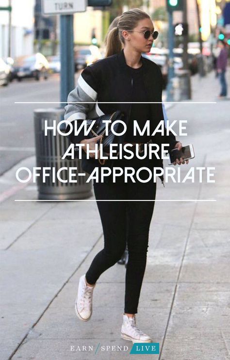 Athleisure is a lifestyle; but it doesn't always fit in at the office. Here's how to make your athleisure wardrobe werk while you work. Wear To Work Athleisure, Office Appropriate Athleisure, How To Wear Workout Clothes All Day, Athleisure Outfits For The Office, Sporty Casual Office Outfits, Professional Athletic Wear, Workout Clothes For Work, Dressy Workout Outfits, Athleisure Outfits Black Leggings