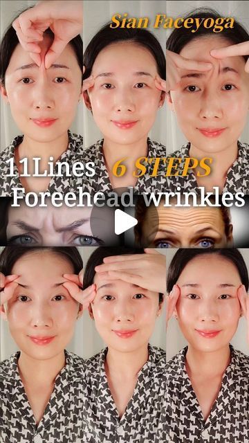 Face Bloat, Face Swelling, Face Massage Tutorial, Face Message, Puffy Face, Diy Facials, Face Yoga Facial Exercises, Makeup Wallpapers, Human Ear