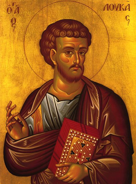 San Juan Evangelista, Lucas Evangelista, Luke The Evangelist, Gospel Of Luke, Eastern Orthodox Church, Saint Luke, Orthodox Christian Icons, Byzantine Icons, Greek Orthodox