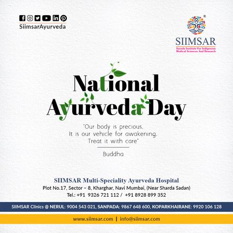 The National Ayurveda Day is celebrated on the Dhanvantari Jayanti. Lord Dhanvantari is considered as a curator and the God of medicine. The Ayurveda originator's birthday is observed two days before Diwali festival. SIIMSAR wishes you all with good health & happy life. #NationalAyurvedaDay #DhanwantariJayanti #SiimsarAyurveda #ClassicalAyurveda #HealthyLife #Ayurvedatreatments #Kharghar #NaviMumbai #health #wellness #medicine #healthylifestyle National Ayurveda Day, Ayurveda Day, Lord Dhanvantari, God Of Medicine, Ayurveda Hospital, National Doctors Day, Doctors Day, Diwali Festival, Good Health