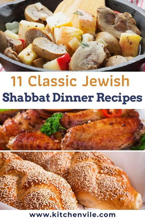 Jewish Meals Dishes, Jewish Dinner Ideas, Kosher Casserole Recipes, Hebrew Food Recipes, Kosher Dairy Dinner Ideas, Jewish Cooking Recipes, Traditional Jewish Meals, Jewish Shabbat Recipes, Shabbat Side Dishes