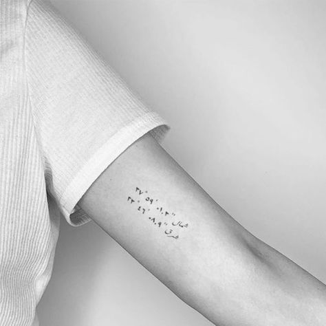 Latitude Longitude Tattoo, Coordinates Tattoo Placement, Location Tattoo, Courage Tattoos, Arabic Tattoos, Small Neck Tattoos, Coordinates Tattoo, Basic Tattoos, Number Tattoos