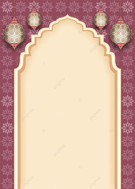 Islamic Frame Muslim Wedding Invitation Background Wedding Fatiha Background, Muslim Wedding Invitation Background, Sajadah Design, Islamic Wedding Invitations Template, Muslim Wedding Invitation Card Design, Islamic Invitation Card, Background For Invitation Card, Wedding Invitation Islamic, Islamic Invitation