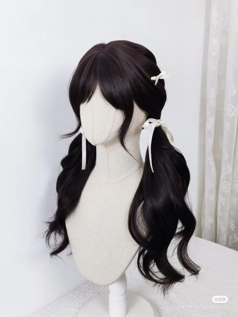 Hairstyles For Shifting, Hair Styles Female, Coquette Y2k, Tail Hairstyle, Hair Style Korea, Y2k Dress, Kpop Hair, Kawaii Hairstyles, Hair Arrange