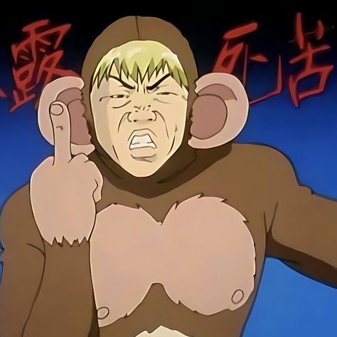 Great Teacher Onizuka Pfp, Gto Art, Explosion Drawing, E.t Tattoo, Matching Tats, Great Teacher Onizuka, Anime House, Swag Pics, 90s Anime