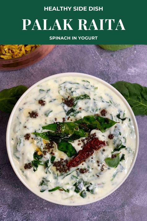 Raitha Recipes, Raita Recipe Indian, Easy Spinach Recipes, Cooked Spinach, Vegetable Pulao, Raita Recipe, Indian Salads, Veg Biryani, Sauteed Greens