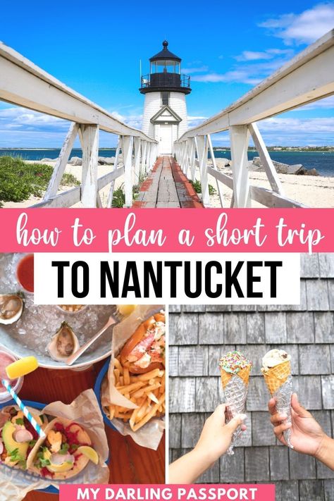 Nantucket Trip, Things To Do In Nantucket, Summer Cape Cod, Couples Trips, Summer In New England, Martha Vineyard, Cape Cod Travel, Nantucket Vacation, New England Summer