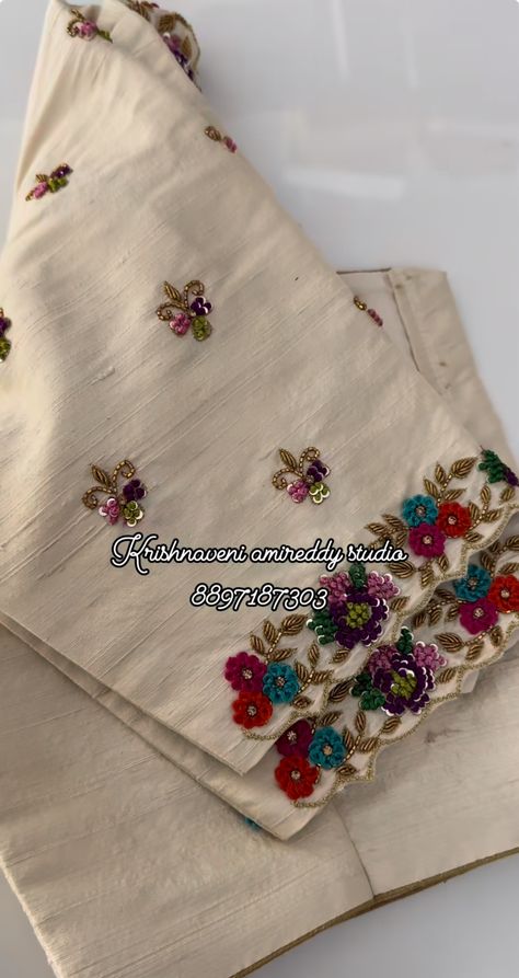 Off White Maggam Work Blouse, White Embroidery Blouse, Blouse Fitting, White Blouse Designs, Brocade Blouse Designs, Maggam Designs, Latest Blouse Designs Pattern, Aari Designs, Kids Blouse Designs