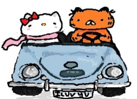 Hello Kitty X Garfield, Garfield Images, Hello Kitty Art, Love My Boyfriend, Cute Little Drawings, Silly Cats, Funky Art, Matching Pfp, Cute Icons