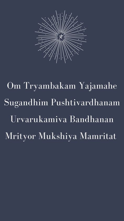 Om Triyambkam Yajamahe, Om Tryambakam Mantra, Shiv Quotes, Meditation Spirituality, Meaningful Tattoo Quotes, Shiva Family, Mantra Quotes, Meaningful Tattoo, Shiva Pics