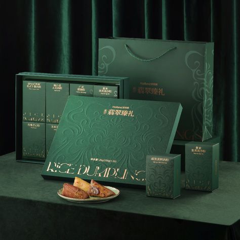 Green And Gold Packaging, Sage Packaging, Luxury Gift Box Design, Luxury Package Design, Luxury Food Packaging, High End Packaging, Luxury Box Design, Gift Packaging Design, Luxurious Packaging