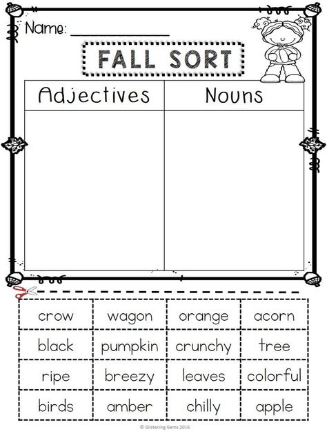 Fall Worksheets for 1st Grade -This kit includes a variety of no prep cut and paste sorting worksheets for students to review nouns, verbs, adjectives, syllables and sight words. These fall worksheets for 1st grade are perfect for literacy centers, homework, early finishers, morning work, substitute teacher activities and word work! #fallworksheetsfor1stgrade #fallworksheetsforkids #fallworksheetforkindergarten #fallworksheetsfor2ndgrade #grammarworksheetsfirstgrade 1st Grade Language Arts Activities, 1st Grade Language Arts Worksheets, Fall Writing Activities 1st Grade, Grade One English Worksheets, Fall Activities For 1st Grade, November Worksheets, Noun Verb Adjective, 3rd Grade Worksheets, Worksheets For 1st Grade