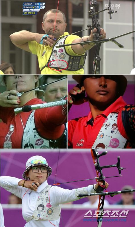 Numerous archers were spotted in designed chest guard during Olympics in London. Athletes lead fashion trend in their own ways to stand out. Naye Y. Archer Chest Guard, Archery Chest Guard, Led Fashion, Character Design References, Archery, Fashion Trend, In London, Character Design, Baseball Cards