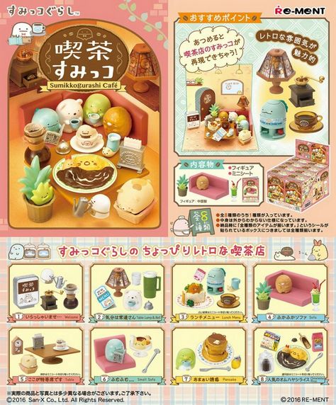 Re-Ment Rement Miniature Sumikko Gurashi Restaurant Cafe 500yen Full set | eBay Small Sofa Set, Ghibli Toys, Japan Core, Rement Miniatures, Kawaii Products, Miniature Things, Miniature Collection, Toy Toy, Re Ment