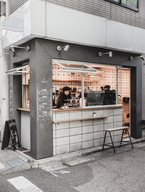 Tokyo coffee shops Japanese Coffee Shop, Mini Cafe, Small Coffee Shop, Small Cafe Design, Cafe Concept, Small Restaurant, Cafe Shop Design, Coffee Stands, Small Cafe