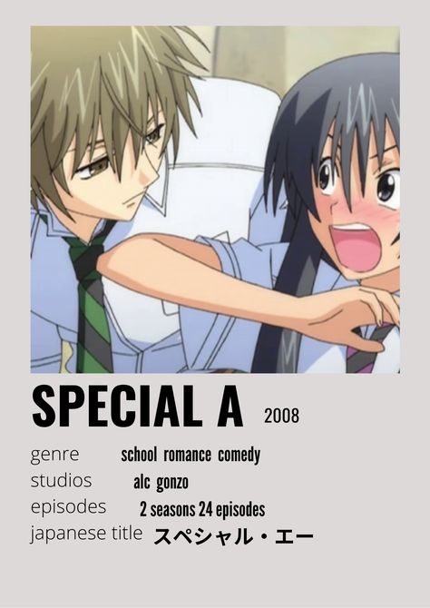 Fragtime Anime, Special A Anime, Romance Anime List, Poster Information, Anime Minimalist Poster, Anime Websites, Romance Anime, Best Romance Anime, Japanese Animated Movies