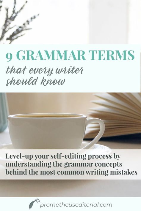 9 grammar terms that every writer should know: level-up your self-editing process by understanding the grammar concepts behind most common writing mistakes Professional Writing Tips, Writing Skills Improve, Improve English Speaking, Business Writing Skills, Improve Writing Skills, Improve Writing, Improve English, Grammar Tips, Writing Romance