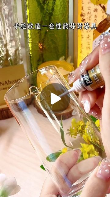 Paint Glass Bottles Diy, Resin Glass Cup, Paint On Glass Ideas, Liquid Glass Projects, How To Paint Glass Bottles, Glass Bottles Art Paint, Glass Cup Painting Ideas, Glass Painting Ideas, Glass Bottle Painting