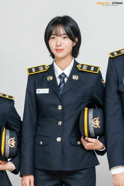 Chae Soobin, Human Pictures, Girl Drama, Women's Uniforms, Police Uniforms, Police Women, Stylish Work Outfits, Korean Actresses, Kdrama Actors