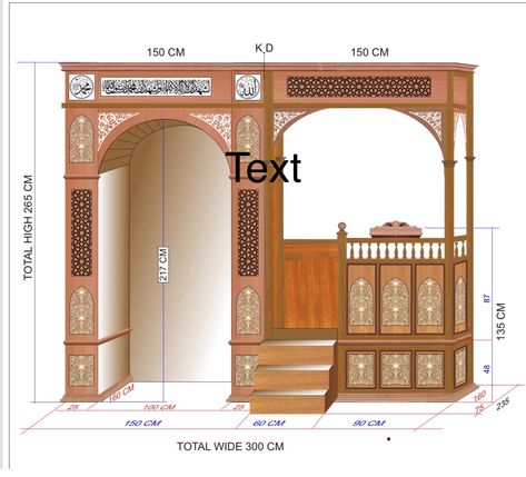 Mihrab/Minbar Styles and Prices ￼ This is a complete Mihrab and Monbar system custom made to size in Mahogany, hand carved and stained in any finish price $14000,00 ￼ Also a complete system in hand carved 100% Solid Mahogany stained in any color $12,000.00 ￼ Minbar Customized to size in solid hand carved Mahogany $9000,00 ￼ Minbar in solid hand carved Mahogany with a choice of calligraphy plus the name of the masjid $9000,00 ￼ Large Minbar in hand carved solid Mahogany $9000,00 ￼ Low profile Min Masjid Door Design, Mosque Interior Design Mihrab, Minbar Mosque Design, Contemporary Mosque Design, Construction Tools Buildings, Masjid Mimber Wooden, Mosque Design Islamic Architecture, Down Ceiling Design, Arabic Decor