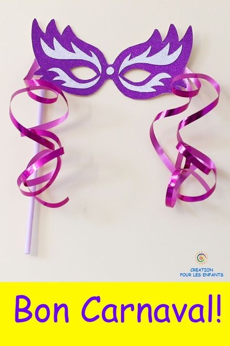 Decoration Carnaval, Diy Party Mask, Kids Crafts Masks, Mardi Gras Mask Template, Masquarade Mask, Diy Carnaval, Drawing Games For Kids, Mask Template Printable, Frames Diy Crafts