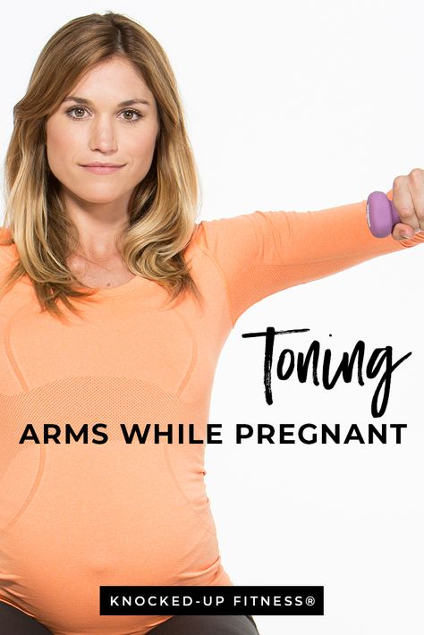 Tone Arms While Pregnant, Toning While Pregnant, Pregnancy Arm Workout At Home, Weights For Arms, Toning Arms, Exercise When Pregnant, Arm Workout Women With Weights, Arm Fat Exercises, Pregnancy Workout Videos