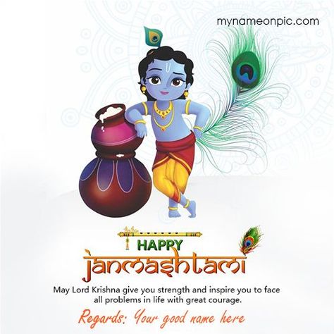 Janmashtami Wishes In English With Name Janmashtami Wishes In English, Janmashtami Wallpapers, Janmashtami Pictures, Janmashtami Quotes, Happy Birthday Krishna, Shivratri Wallpaper, Sri Krishna Janmashtami, Book Cover Art Ideas, Happy Janmashtami Image