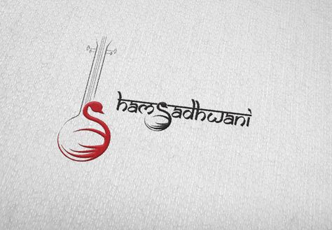 It's a logo for a Carnatic Music class in Bengaluru, India. Created by Harini Venkataraman.  Hamsadhwani [sanskrit] : Hamsa (swan) + Dhwani (sound) Sanskrit Logo, Carnatic Music, Good Luck Wishes, Music Logo Design, Indian Classical Music, Polygon Art, Indian Music, Music Fest, Music Logo