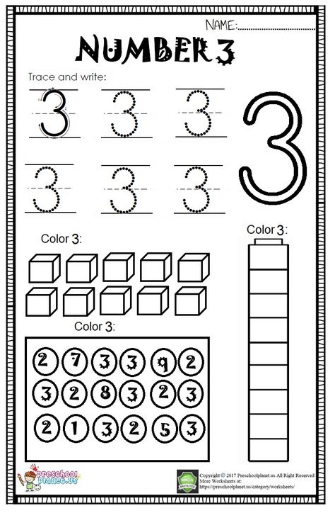 Here is number 3 worksheet for kindergarten and preschool. With this worksheet kids will practice number 3. This number 3 worksheet is printable and in pdf format. You can freely download and use for educational purposes.Have fun! Word Problems Kindergarten, Easter Math Worksheets, Number Worksheets Kindergarten, Worksheet For Preschool, Pre K Worksheets, Preschool Number Worksheets, Kindergarten Addition Worksheets, Kindergarten Reading Worksheets, Kindergarten Worksheets Free Printables