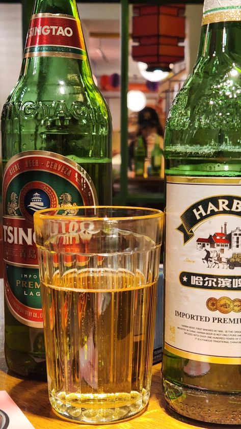 Beer Chinese Beer, Pho Restaurant, Harbin, Pho, Beer, Restaurant, China, Pure Products