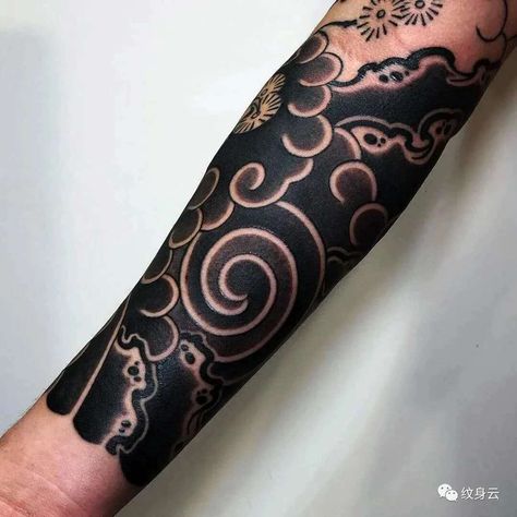 Black Cloud Tattoo, Taiwan Tattoo, Cover Up Tattoos For Men, Mangas Tattoo, Japanese Flower Tattoo, Black And Grey Tattoo, Forearm Band Tattoos, Tattoo Background, Full Arm Tattoos