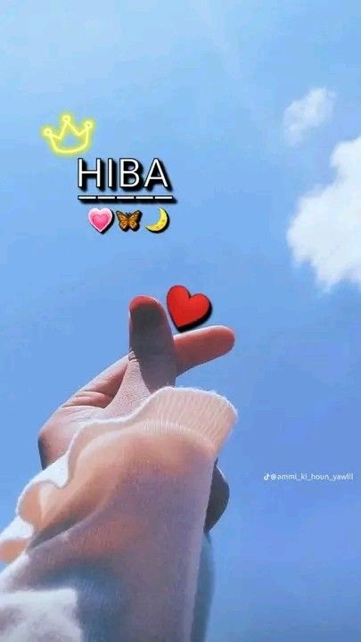 Hiba Name Dp, Hiba Name, Name Dp, Picsart Background, Name Wallpaper, Girls Dp, Quick Saves