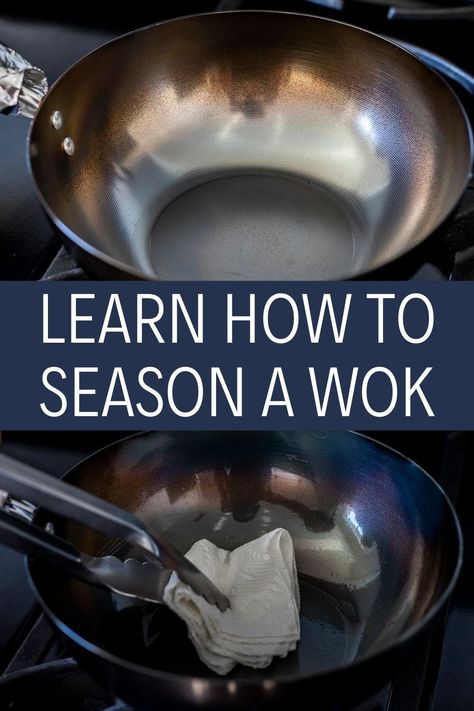 How To Season A Wok, High Acid Foods, Twice Cooked Pork, Best Wok, Wok Recipes, Carbon Steel Wok, Chinese Bbq Pork, Wok Cooking, Cast Iron Wok