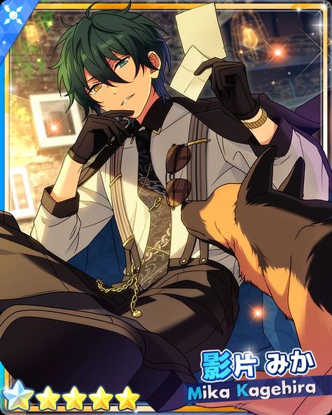 Mika Kagehira, Star Cards, Star Wallpaper, Ensemble Stars, Colourful Outfits, Anime Films, Detective, Anime Icons, Anime Guys