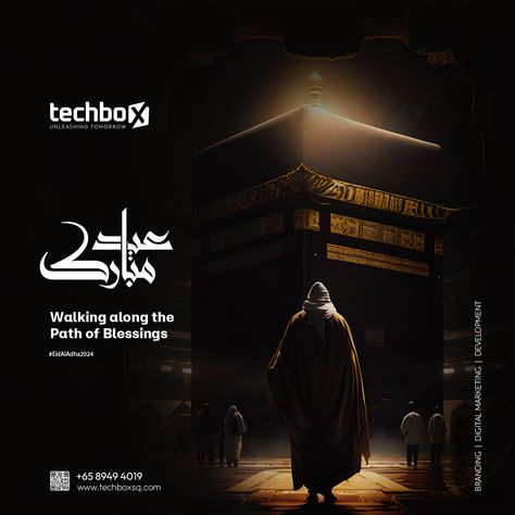 Walking along the Path of Blessings Happy Eid al-Adha Mubarak ☪️🕌 Talk about your business! ✅Contact Us: +65 8949 4019 ✅Visit Us At: www.techboxsq.com . . . . . #EidAlAdha  #TechboxSquare #Branding #EidAlAdha #EidMubarak #EidAdha #EidAlAdha2024 #HappyEid #EidCelebration #EidUlAdha #BakridEid #TechboxSquare #SEO #Business #Website #Branding #TechnologySolutions #DigitalMarketing #CreativeAgency #DigitalDevelopment #ECommerceSolutions Ramadhan Poster, Happy Eid Al Adha, Adha Mubarak, Seo Business, Eid Al-adha Mubarak, Eid Ul Adha, Eid Al Adha Mubarak, Business Contact, Happy Eid