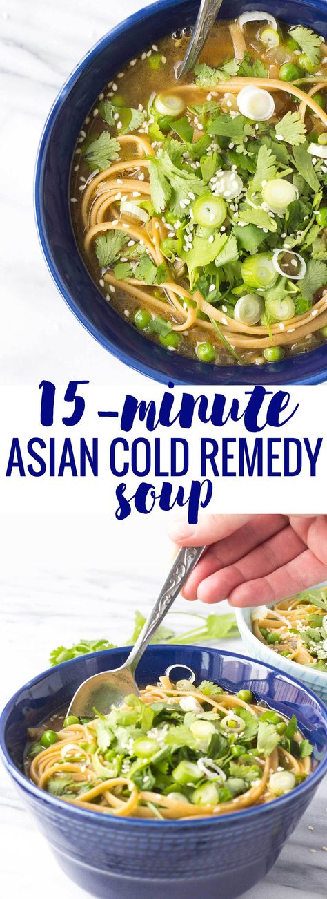 15 Minute Asian Cold Remedy Soup // Fork in the Kitchen Cold Remedy Soup, Homemade Cold Remedies, Soup Restaurant, Cold Remedies Fast, Cold Remedy, Ramen Soup, Cold Soup, Detox Soup, Asian Soup