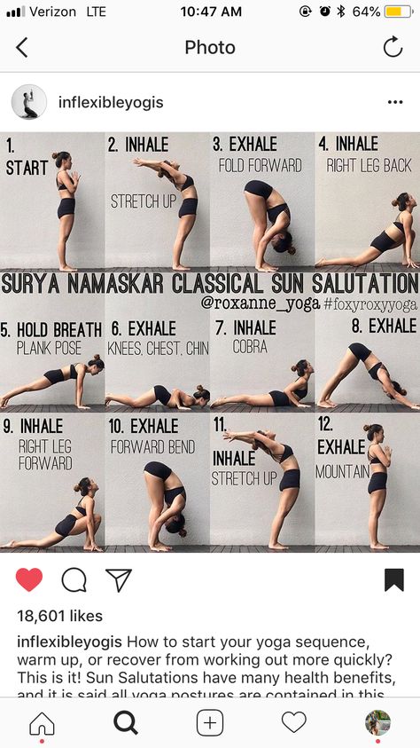 Sun Salutation Sequence, Cool Down Exercises, Yoga Sun Salutation, Yoga Workout Routine, Yoga Education, Movement Fitness, Ayurveda Life, Surya Namaskar, Yoga Techniques