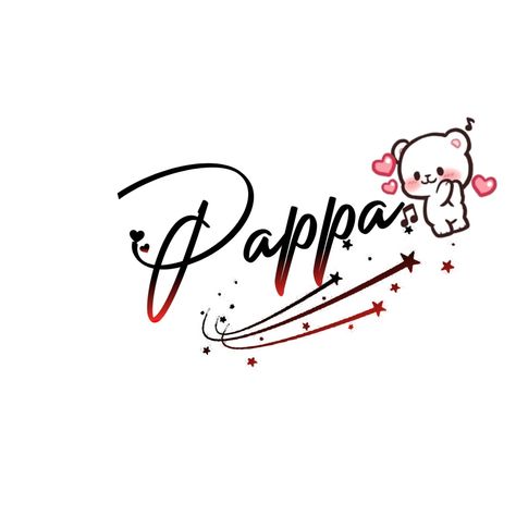 Papa Name Art, Papa Name Wallpaper, Papa Name Dp, Brother Sister Pictures, Paint Splash Background, Instagram Black Theme, Bear Couple, Best Quotes Images, Small Shoulder Tattoos