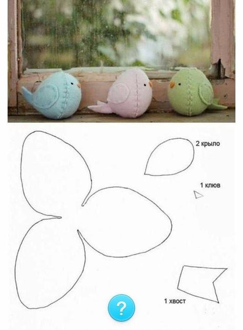 Sewing Templates, Felt Crafts Patterns, Cute Sewing Projects, Animal Sewing Patterns, Plushie Patterns, Sewing Stuffed Animals, Sew Ins, Fabric Toys, Felt Birds