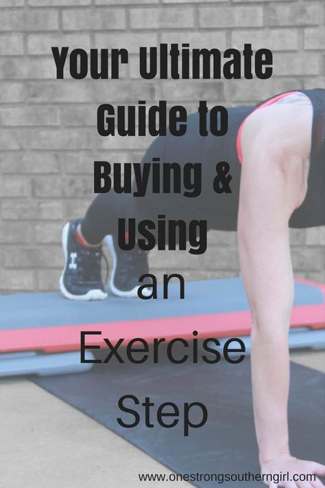 Your complete guide to the aerobic step--all the information you need to buy and use the best women's exercise product on the market today. Aerobic Step, Step Aerobics, Step Workout, Fitness Program, Athletic Training, Fitness Tools, An Exercise, Hot Fitness, Southern Girl