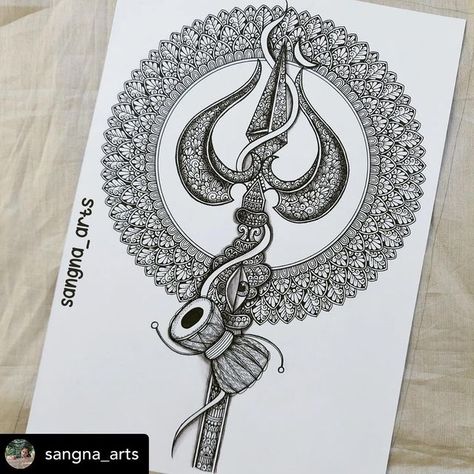 Happy Shivaratri, Doddle Art, Pencil Drawing Images, Animal Tattoo Ideas, Easy Mandala Drawing, Boho Art Drawings, Color Drawing Art, Pencil Sketch Images, Mandala Art Therapy