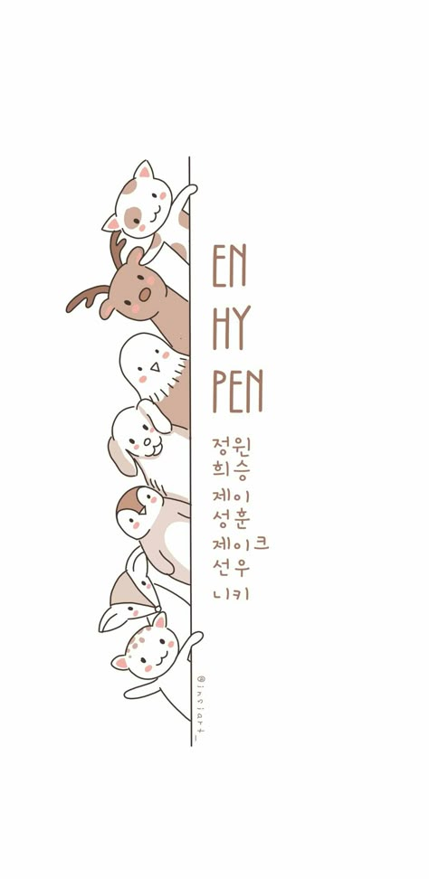 Kpop Enhypen Wallpaper, Enhypen Sweet Venom Wallpaper, Cute Wallpapers Enhypen, Enhypen Dark Moon Wallpaper, Enhypen Minimalist Wallpaper, Cool Kpop Wallpapers Enhypen, Dark Moon Enhypen Wallpaper, Cute Enhypen Wallpaper, Enhypen Cute Wallpaper