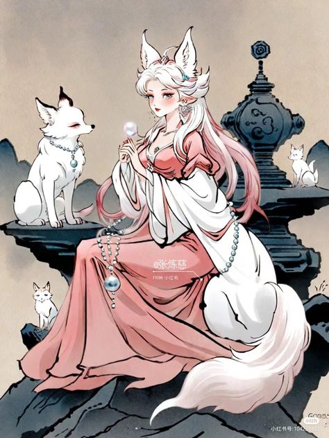 Japanese Empress Art, Kitsune Oc Art, Kitsune Hairstyle, Kitsune Character Design, Kitsune Female, Kitsune Woman, Kitsune Drawing, Pink Kitsune, White Kitsune