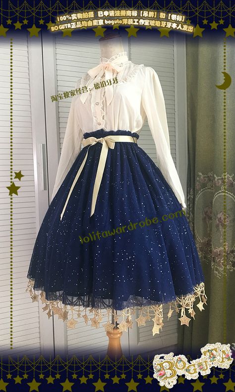 Boguta -Starry Night- Sweet Lolita Skirt Under Skirt Version I #Leftovers Petticoat Skirt, Under Skirt, Old Fashion Dresses, Kawaii Dress, Sweet Lolita, Star Dress, Kawaii Clothes, Cosplay Outfits, Lolita Dress