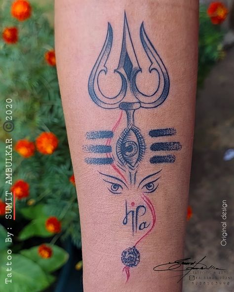 Shiv Tattoo Designs For Women, Shiv Shakti Tattoo, Polynesian Armband, Shakti Tattoo, Shiva And Shakti, Hanuman Tattoo, Trishul Tattoo Designs, Trishul Tattoo, Om Tattoo Design