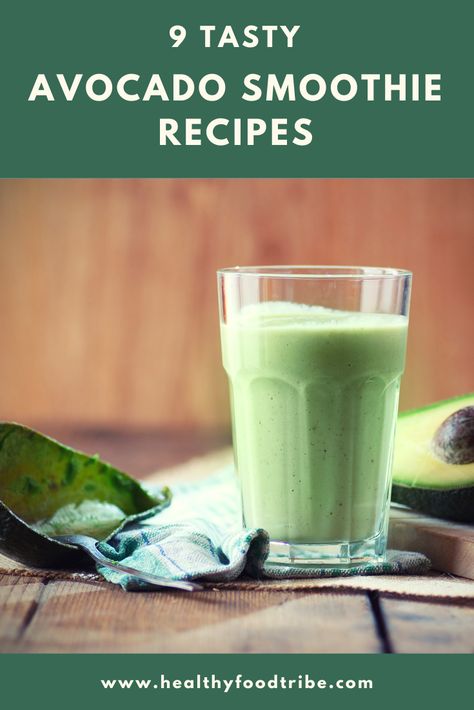 Avocado Smoothie Recipes, Breakfast Replacement, Vegan Breakfast Smoothie, Beauty Smoothie, Avocado Smoothie Recipe, Avocado Benefits, Healthy Vegan Breakfast, Breakfast Smoothie Recipes, Pineapple Smoothie